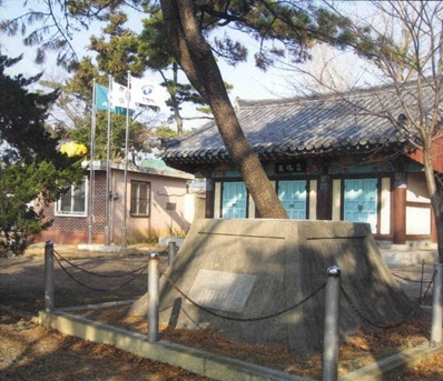 Pohang Japanese House Street in Guryongpo