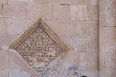 Manfredonia, Basilica di S. Maria di Siponto