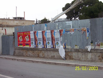 Manfredonia, No comment