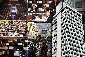 [Parlimen8.gif]