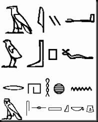 escrita_hieroglifos_egito_p