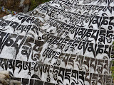 nepal_1 (365).JPG