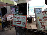 P1060443.JPG