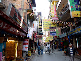 P1070030.JPG