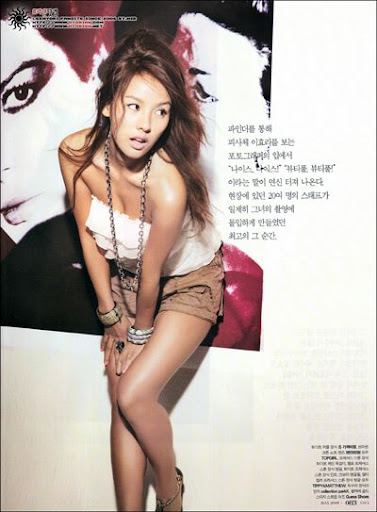 hyori lee wallpapers hyori lee wallpaper. hyori lee wallpapers