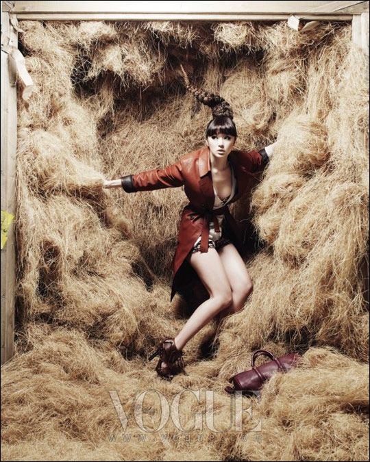 Yun Eun Hye