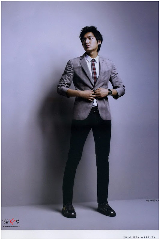 Lee Min-ho wallpapers