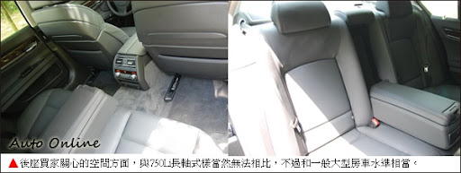 http://www.auto-online.com.tw/album/1247212849.jpg
