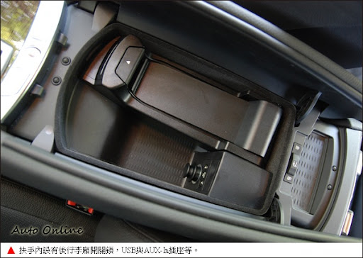 http://www.auto-online.com.tw/album/1247212995.jpg