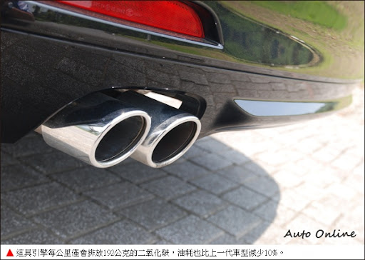 http://www.auto-online.com.tw/album/1247209631.jpg