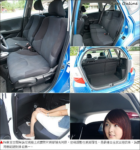 http://www.auto-online.com.tw/album/1254737266.jpg