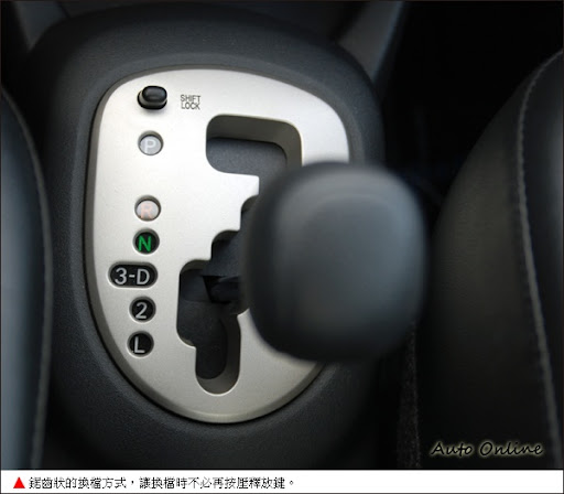 http://www.auto-online.com.tw/album/1255419150.jpg