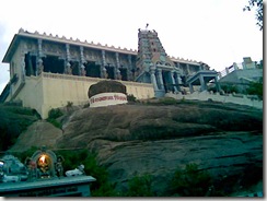 rathnagiri5