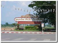 P1210468