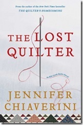 LostQuilter
