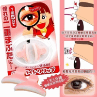 Double Eyelid Clip