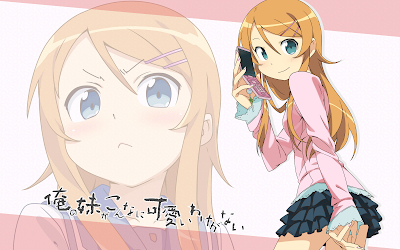 free Ore no Imouto ga Konna ni Kawaii wake ga Nai Portable for psp