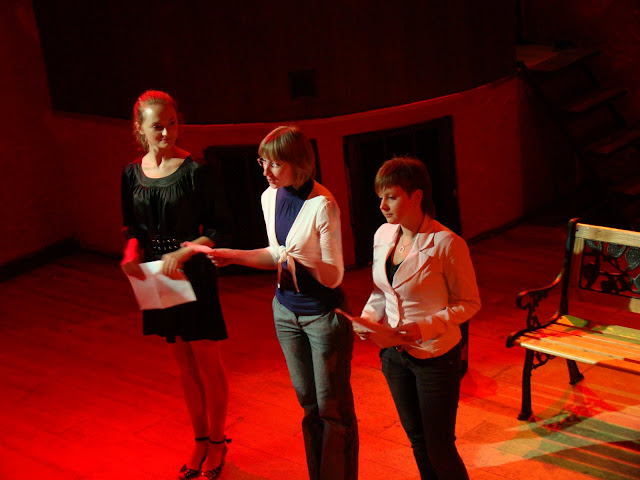 performans