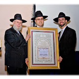 Yeshiva PTI Dinner 2007