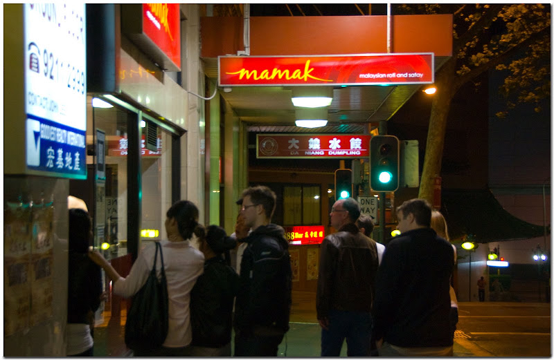 Line for Mamak