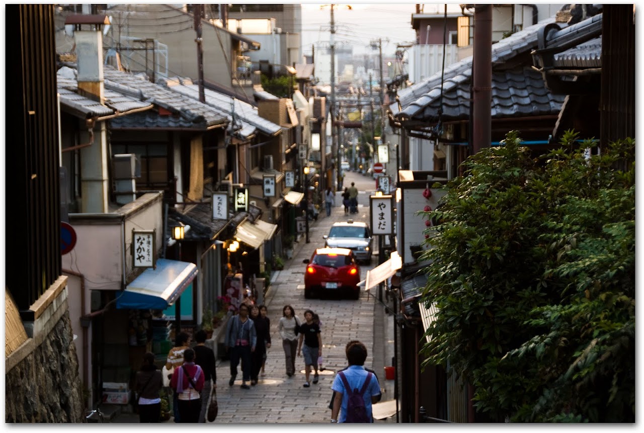trip in japan essay trip in japan essay