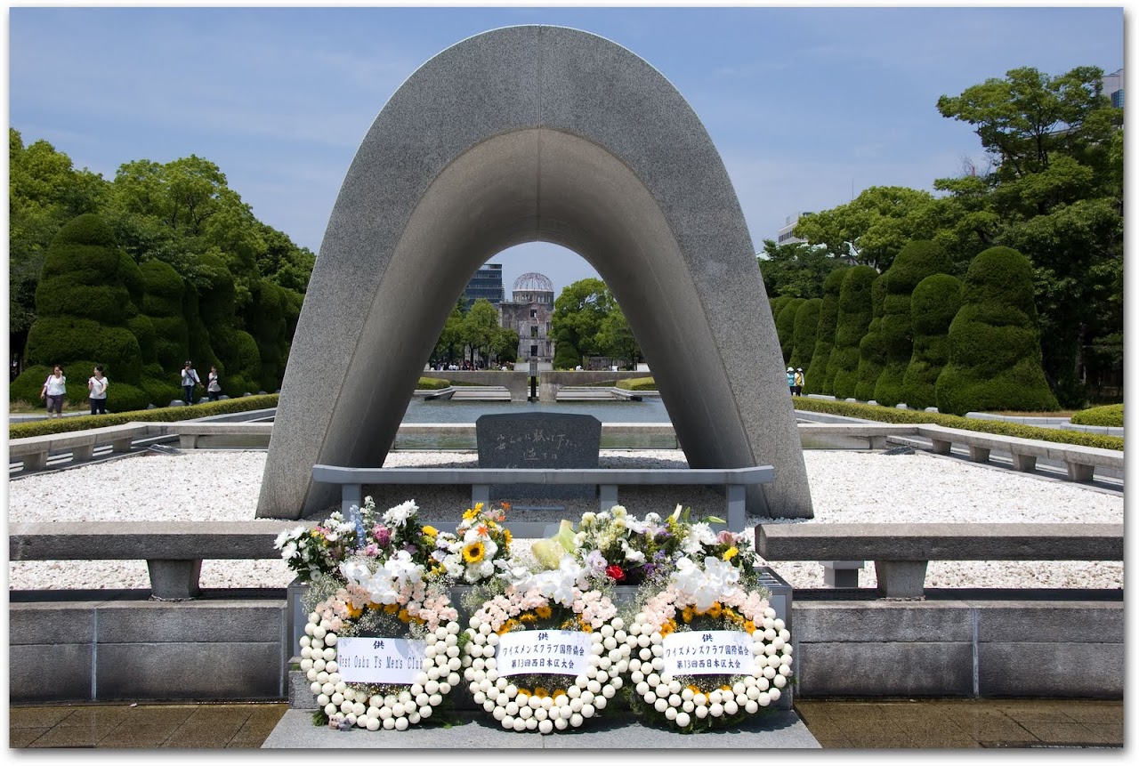Hiroshima Peace Memorial