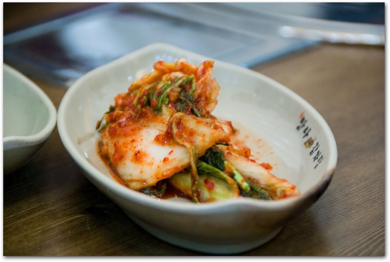 Kimchi