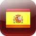 spanish spanish