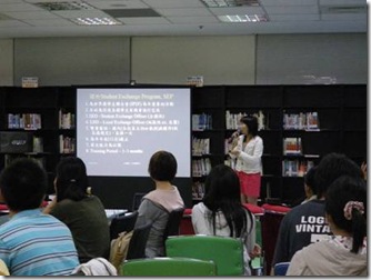 clip_image002[20]