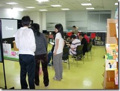 clip_image002[11]