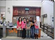 clip_image012[1]