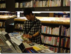 clip_image002[5]