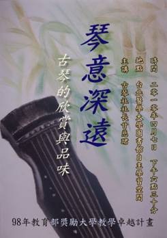 [clip_image0025.jpg]