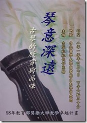 clip_image002