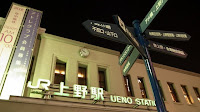 R0010949.JPG
