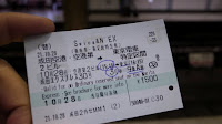 R0010714.JPG