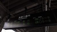 R0012605.JPG