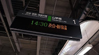 R0011924.JPG
