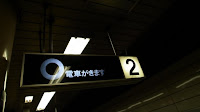 R0012142.JPG