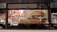 R0014008.JPG