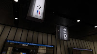 R0015267.JPG