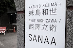 R0021693.JPG