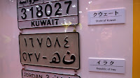 R0014546.JPG