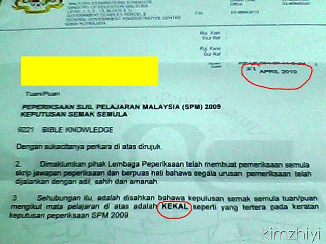 IMG0643A IMG0643A