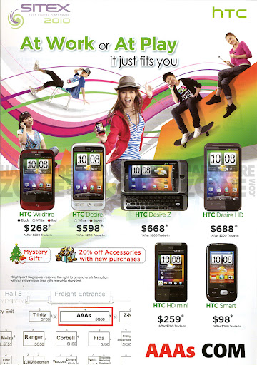 Htc+desire+hd2+price+in+malaysia