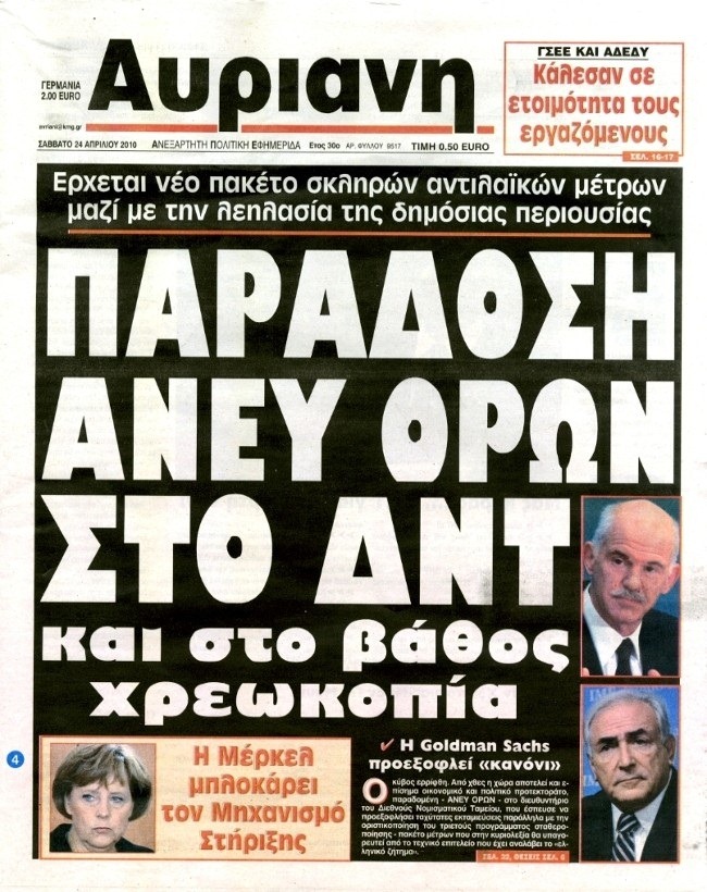 [Avriani 24-04-2010[3].jpg]