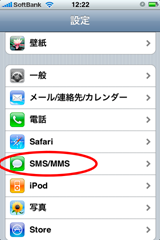 MMSc