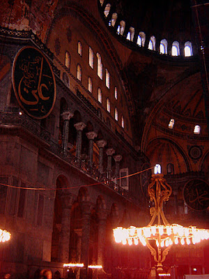 istanbul hagia sophia