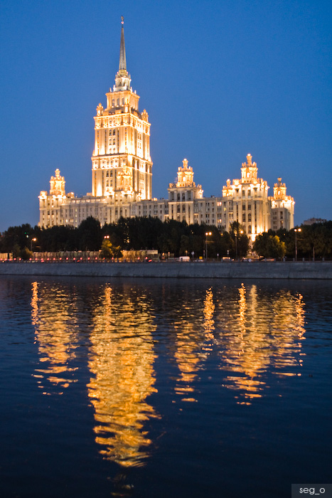 Город 