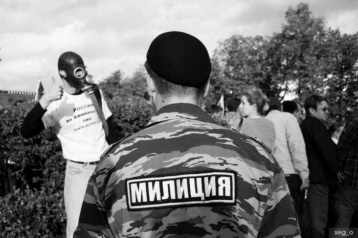 Митинг-концерт в защиту Химкинского леса